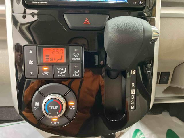 タント スローパーX SAII リヤシート付き仕様 福祉車両(電動ウインチ)/リヤシート付/片側電動スライドドア/純正ナビ/バックカメラ/ステアリングオーディオスイッチ/キーフリーシステム/プッシュボタンエンジンスタート/オートライトコントロール(15枚目)