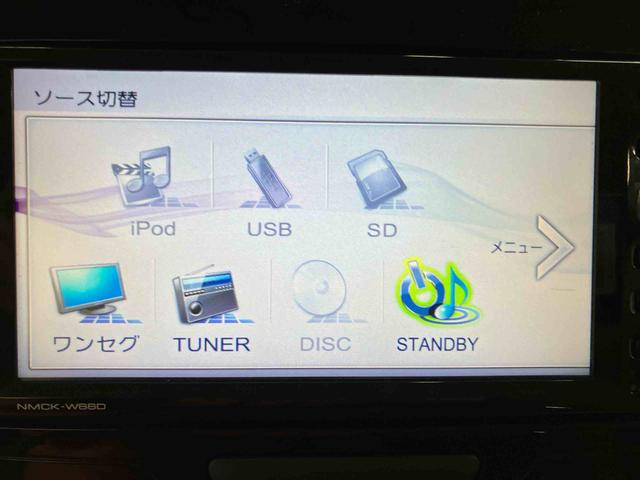 タント スローパーX SAII リヤシート付き仕様 福祉車両(電動ウインチ)/リヤシート付/片側電動スライドドア/純正ナビ/バックカメラ/ステアリングオーディオスイッチ/キーフリーシステム/プッシュボタンエンジンスタート/オートライトコントロール(17枚目)