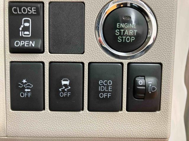 タント スローパーX SAII リヤシート付き仕様 福祉車両(電動ウインチ)/リヤシート付/片側電動スライドドア/純正ナビ/バックカメラ/ステアリングオーディオスイッチ/キーフリーシステム/プッシュボタンエンジンスタート/オートライトコントロール(21枚目)