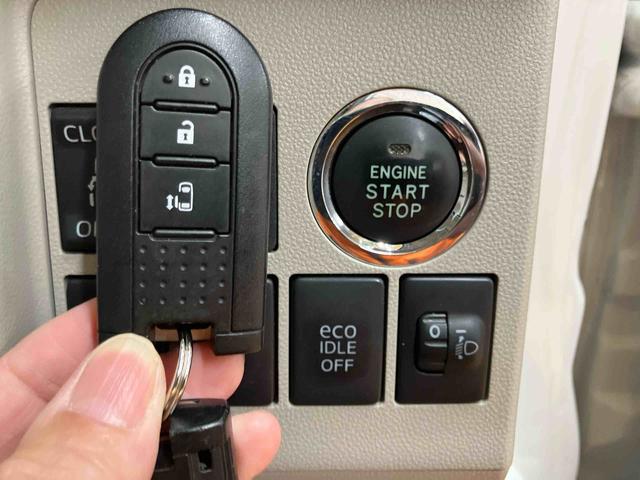 タント スローパーX SAII リヤシート付き仕様 福祉車両(電動ウインチ)/リヤシート付/片側電動スライドドア/純正ナビ/バックカメラ/ステアリングオーディオスイッチ/キーフリーシステム/プッシュボタンエンジンスタート/オートライトコントロール(24枚目)