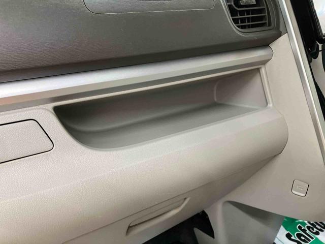 タント スローパーX SAII リヤシート付き仕様 福祉車両(電動ウインチ)/リヤシート付/片側電動スライドドア/純正ナビ/バックカメラ/ステアリングオーディオスイッチ/キーフリーシステム/プッシュボタンエンジンスタート/オートライトコントロール(26枚目)