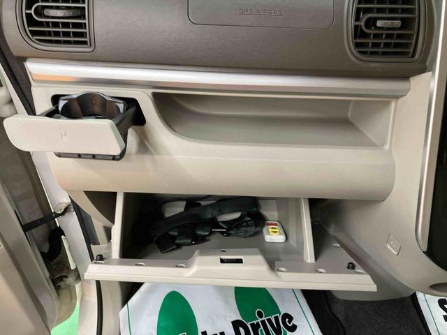 タント スローパーX SAII リヤシート付き仕様 福祉車両(電動ウインチ)/リヤシート付/片側電動スライドドア/純正ナビ/バックカメラ/ステアリングオーディオスイッチ/キーフリーシステム/プッシュボタンエンジンスタート/オートライトコントロール(27枚目)