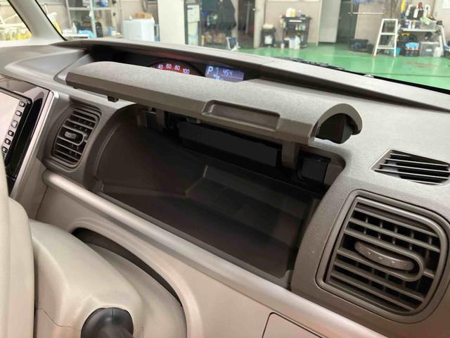 タント スローパーX SAII リヤシート付き仕様 福祉車両(電動ウインチ)/リヤシート付/片側電動スライドドア/純正ナビ/バックカメラ/ステアリングオーディオスイッチ/キーフリーシステム/プッシュボタンエンジンスタート/オートライトコントロール(29枚目)