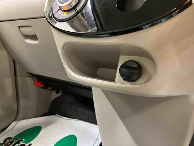 タント スローパーX SAII リヤシート付き仕様 福祉車両(電動ウインチ)/リヤシート付/片側電動スライドドア/純正ナビ/バックカメラ/ステアリングオーディオスイッチ/キーフリーシステム/プッシュボタンエンジンスタート/オートライトコントロール(33枚目)