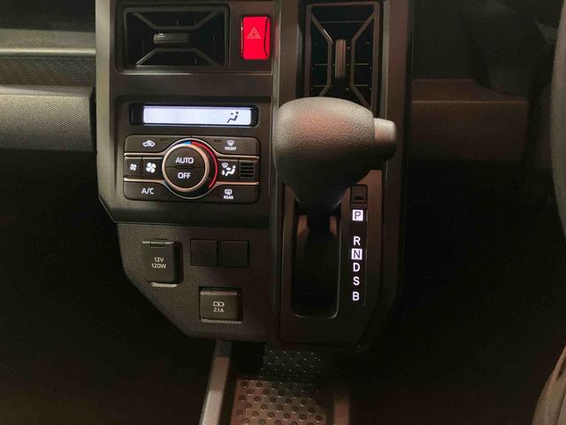 タフト X(11枚目)