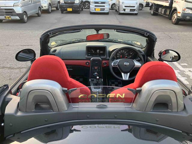 コペン ローブ S LEDヘッドライト/プッシュボタンエンジンスターター/アイドリングストップ/オートライト/オートエアコン/キーフリーシステム(15枚目)