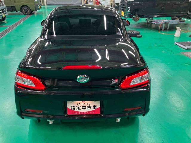 コペン GR スポーツ LEDヘッドライト/バックソナー/横滑り防止装置/オートライト/オートエアコン/シートヒーター/オープンカー/レカロシート/MOMOステアリング/BBS16インチアルミホイール(3枚目)