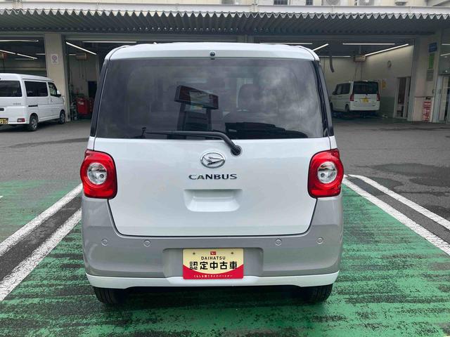 ムーヴキャンバス ストライプスX(3枚目)