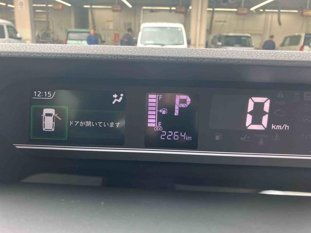 タント X(19枚目)