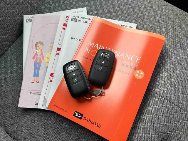 タント X(48枚目)