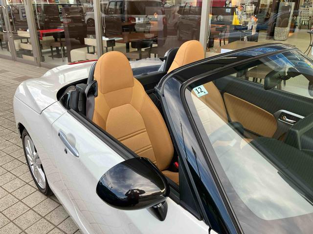 コペン セロ　電動開閉式ルーフ／１６ｃｍスピーカー・ツィーター／アクセサリーソケット／チルトステアリング／オートエアコン／キーフリーシステム／ＬＥＤヘッドランプ（オートライト付）／本革巻ステアリングホイール／（20枚目）