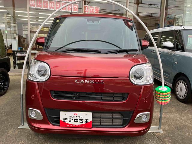 ムーヴキャンバス セオリーＧ　９インチディスプレイオーディオ／左右シートヒーター／電動パーキングブレーキ／運転席上下アジャスター／ＬＥＤヘッドライト／左右タイマー機能付きパワースライドドア／カーペットマット／オートエアコン（12枚目）