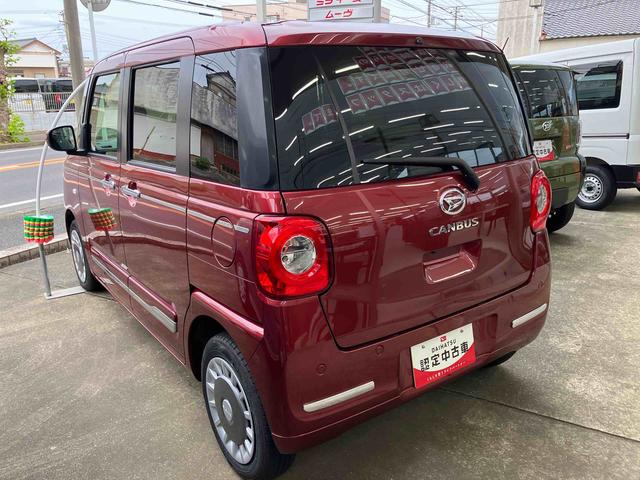 ムーヴキャンバス セオリーＧ　９インチディスプレイオーディオ／左右シートヒーター／電動パーキングブレーキ／運転席上下アジャスター／ＬＥＤヘッドライト／左右タイマー機能付きパワースライドドア／カーペットマット／オートエアコン（16枚目）