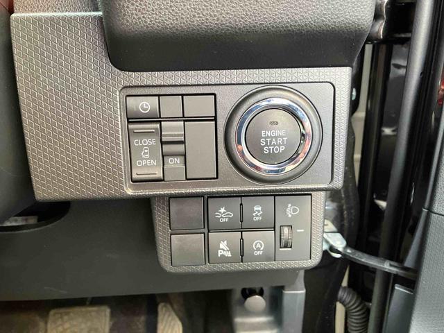 タント Ｘ　衝突回避支援システム・ＬＥＤヘッドライト・純正ナビゲーション・全方向カメラ・ＥＴＣ・左側電動スライドドア・キーフリーシステム・アイドリングストップ・オートエアコン（7枚目）