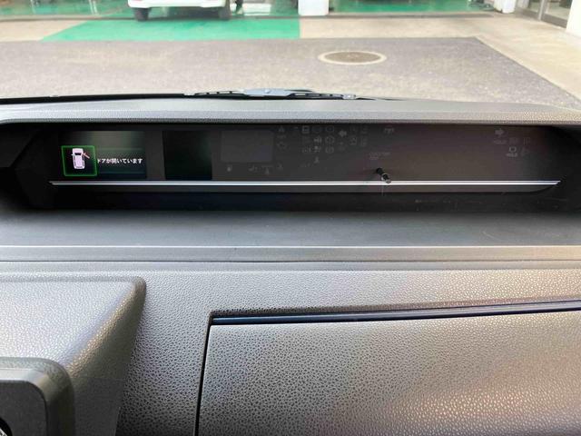 タント Ｘ　衝突回避支援システム・ＬＥＤヘッドライト・純正ナビゲーション・全方向カメラ・ＥＴＣ・左側電動スライドドア・キーフリーシステム・アイドリングストップ・オートエアコン（8枚目）