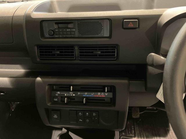 ハイゼットトラック スタンダード　５速マニュアル　２ＷＤ　ＡＭ／ＦＭラジオ　マニュアルエアコン　ハロゲンヘッドライト（3枚目）