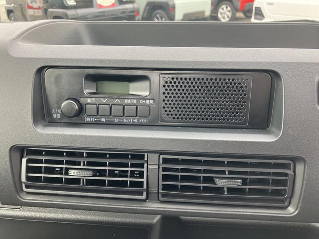 ハイゼットトラック スタンダード 農用スペシャル(25枚目)