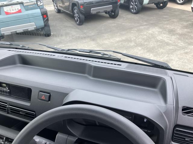 ハイゼットトラック スタンダード 農用スペシャル(32枚目)