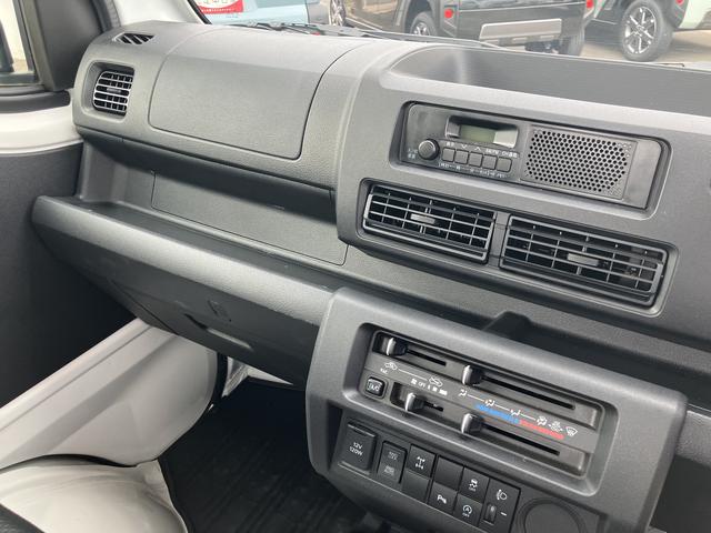 ハイゼットトラック スタンダード 農用スペシャル(33枚目)