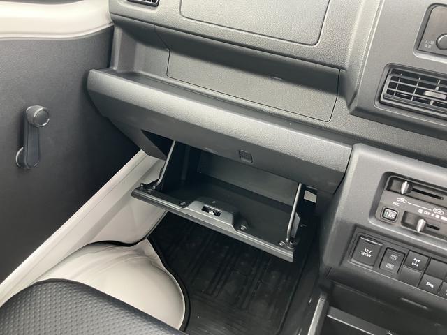 ハイゼットトラック スタンダード 農用スペシャル(34枚目)