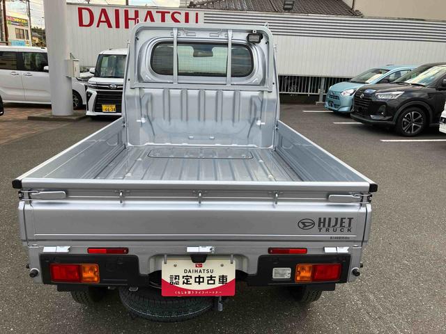 ハイゼットトラック スタンダード　農用スペシャル　電子制御式４ＷＤ　荷台ＬＥＤライト　リヤ４枚リーフスプリング　スーパーデフロック　衝突被害軽減ブレーキ　コーナーセンサー　スピーカー一体型ＡＭ／ＦＭラジオ　エアコン　パワステ（6枚目）
