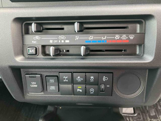 ハイゼットトラック スタンダード　農用スペシャル　電子制御式４ＷＤ　荷台ＬＥＤライト　リヤ４枚リーフスプリング　スーパーデフロック　衝突被害軽減ブレーキ　コーナーセンサー　スピーカー一体型ＡＭ／ＦＭラジオ　エアコン　パワステ（11枚目）