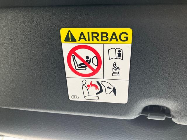 タフト Ｘ　スカイフィールトップ・ガラスルーフ・電動パーキング・ブレーキホールド・スマートアシスト・衝突支援ブレーキ・誤発進抑制制御・ＬＥＤヘッドライト・（30枚目）