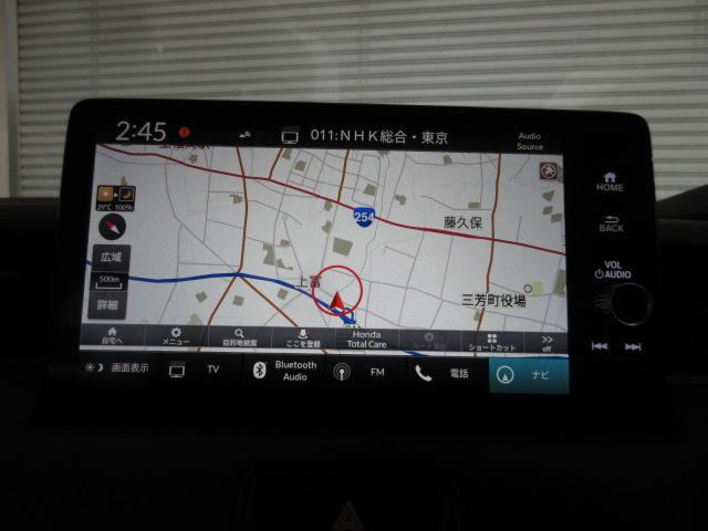 ヴェゼル ｅ：ＨＥＶＺ　禁煙車・ナビ・ドラレコ・ＥＴＣ　スマキ　Ｐトランク　フルオートエアコン　Ｄレコ　エアバッグ　両席エアバック　Ｒカメ　パワーウィンドウ　ＬＥＤランプ　クルーズＣ　ナビ＆ＴＶ　キーレスエントリー　ＥＴＣ付（2枚目）