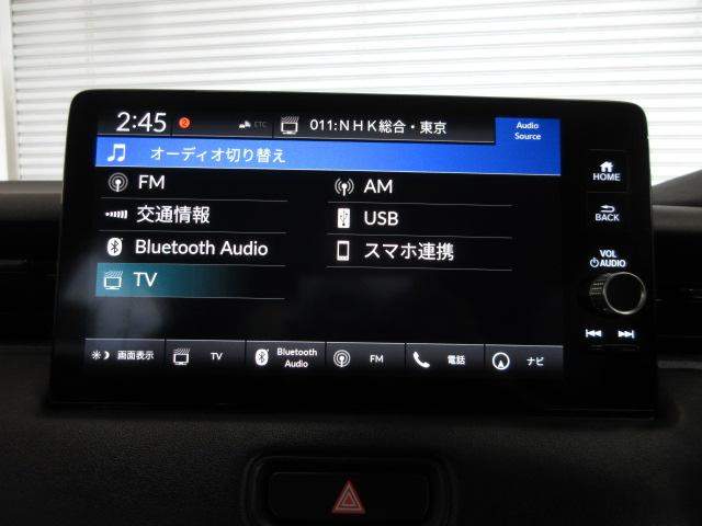 ヴェゼル ｅ：ＨＥＶＺ　禁煙車・ナビ・ドラレコ・ＥＴＣ　スマキ　Ｐトランク　フルオートエアコン　Ｄレコ　エアバッグ　両席エアバック　Ｒカメ　パワーウィンドウ　ＬＥＤランプ　クルーズＣ　ナビ＆ＴＶ　キーレスエントリー　ＥＴＣ付（7枚目）