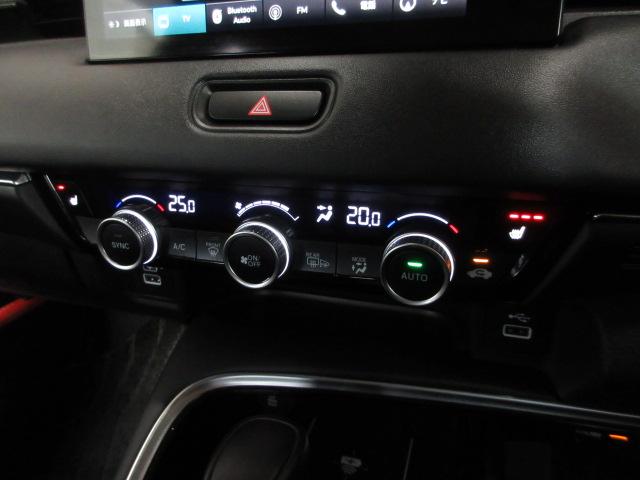 ヴェゼル ｅ：ＨＥＶＺ　禁煙車・ナビ・ドラレコ・ＥＴＣ　スマキ　Ｐトランク　フルオートエアコン　Ｄレコ　エアバッグ　両席エアバック　Ｒカメ　パワーウィンドウ　ＬＥＤランプ　クルーズＣ　ナビ＆ＴＶ　キーレスエントリー　ＥＴＣ付（10枚目）