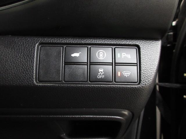 ヴェゼル ｅ：ＨＥＶＺ　禁煙車・ナビ・ドラレコ・ＥＴＣ　スマキ　Ｐトランク　フルオートエアコン　Ｄレコ　エアバッグ　両席エアバック　Ｒカメ　パワーウィンドウ　ＬＥＤランプ　クルーズＣ　ナビ＆ＴＶ　キーレスエントリー　ＥＴＣ付（11枚目）