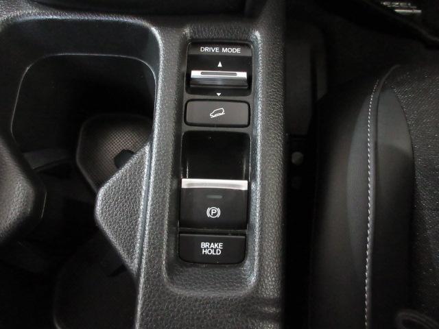 ヴェゼル ｅ：ＨＥＶＺ　禁煙車・ナビ・ドラレコ・ＥＴＣ　スマキ　Ｐトランク　フルオートエアコン　Ｄレコ　エアバッグ　両席エアバック　Ｒカメ　パワーウィンドウ　ＬＥＤランプ　クルーズＣ　ナビ＆ＴＶ　キーレスエントリー　ＥＴＣ付（14枚目）