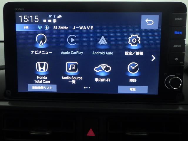 WR-V Z+ブラックスタイル 禁煙/元デモカー試乗車/特別仕様車/コネクテッド/サポカー/9インチナビ&リヤカメラ/前後スマホ連動ドラレコ/USB/Bluetooth/フルセグ/ETC オートクルーズコントロール 盗難防止システム(18枚目)