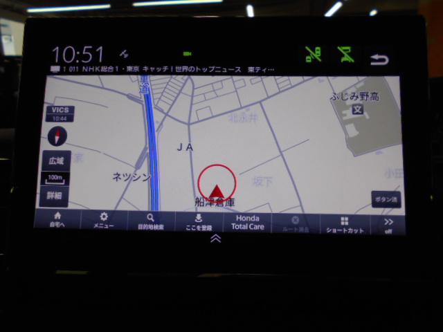 N-BOXカスタム Lターボ 禁煙/ワンオーナー/サポカー/渋滞追従/2トーンカラー/特別仕様車コーディネートスタイル/左右シートヒーター/純正9インチナビ&リヤカメラ&前後ドラレコ/Bluetooth/ETC 地デジチューナー(5枚目)