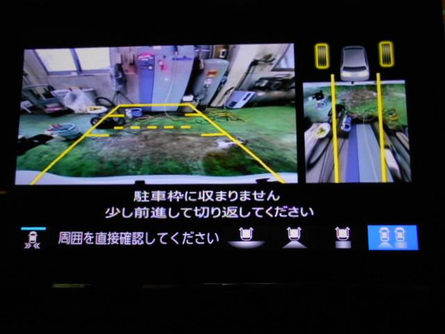 N-BOXカスタム Lターボ 禁煙/ワンオーナー/サポカー/渋滞追従/2トーンカラー/特別仕様車コーディネートスタイル/左右シートヒーター/純正9インチナビ&リヤカメラ&前後ドラレコ/Bluetooth/ETC 地デジチューナー(6枚目)