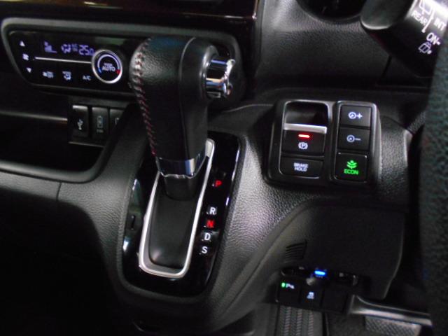 N-BOXカスタム Lターボ 禁煙/ワンオーナー/サポカー/渋滞追従/2トーンカラー/特別仕様車コーディネートスタイル/左右シートヒーター/純正9インチナビ&リヤカメラ&前後ドラレコ/Bluetooth/ETC 地デジチューナー(11枚目)