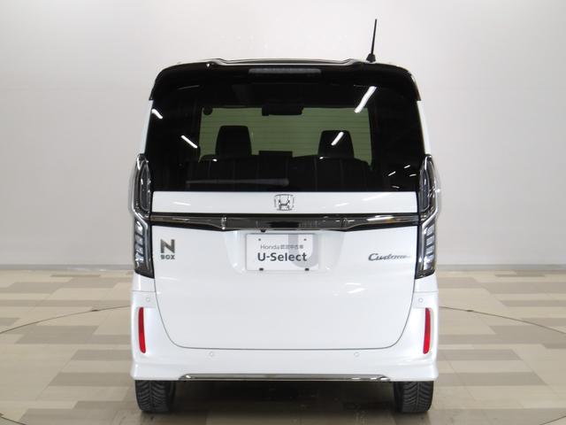 N-BOXカスタム Lターボ 禁煙/ワンオーナー/サポカー/渋滞追従/2トーンカラー/特別仕様車コーディネートスタイル/左右シートヒーター/純正9インチナビ&リヤカメラ&前後ドラレコ/Bluetooth/ETC 地デジチューナー(31枚目)