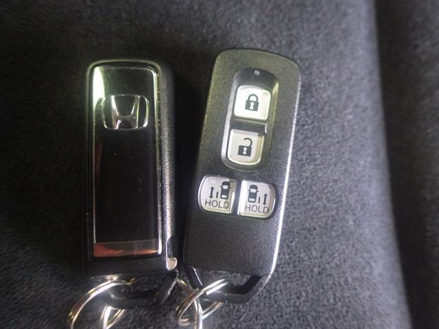 N-BOXカスタム Lターボ 禁煙/ワンオーナー/サポカー/渋滞追従/2トーンカラー/特別仕様車コーディネートスタイル/左右シートヒーター/純正9インチナビ&リヤカメラ&前後ドラレコ/Bluetooth/ETC 地デジチューナー(38枚目)