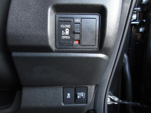 N-BOXカスタム ベースグレード 禁煙/元試乗車デモカー/コネクテッド/サポカー/渋滞追従/純正8インチナビ&リヤカメラ/ドラレコ/左右シートヒーター/フルセグ/Bluetooth/ETC USB接続 CMBS Dレコ 1オーナー(15枚目)