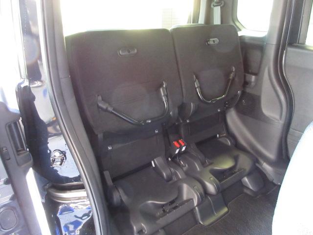 N-BOXカスタム ベースグレード 禁煙/元試乗車デモカー/コネクテッド/サポカー/渋滞追従/純正8インチナビ&リヤカメラ/ドラレコ/左右シートヒーター/フルセグ/Bluetooth/ETC USB接続 CMBS Dレコ 1オーナー(21枚目)