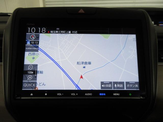 フリードハイブリッド ハイブリッド・Gホンダセンシング 禁煙車 LEDヘッドライト ETC スマートキー 純正ナビ リアカメラ ドラレコ 軽減ブレーキ キーフリーシステム 1オ-ナ- 記録簿 DVD再生可能 サイドカーテンエアバック ECON Aクルーズ(2枚目)