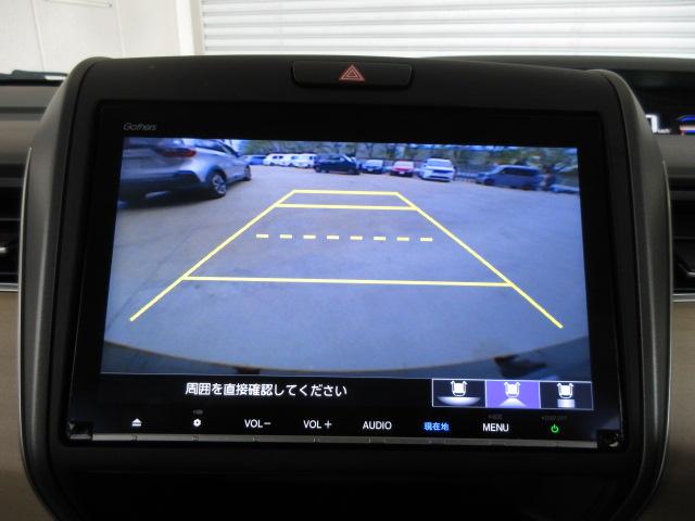 フリードハイブリッド ハイブリッド・Gホンダセンシング 禁煙車 LEDヘッドライト ETC スマートキー 純正ナビ リアカメラ ドラレコ 軽減ブレーキ キーフリーシステム 1オ-ナ- 記録簿 DVD再生可能 サイドカーテンエアバック ECON Aクルーズ(3枚目)