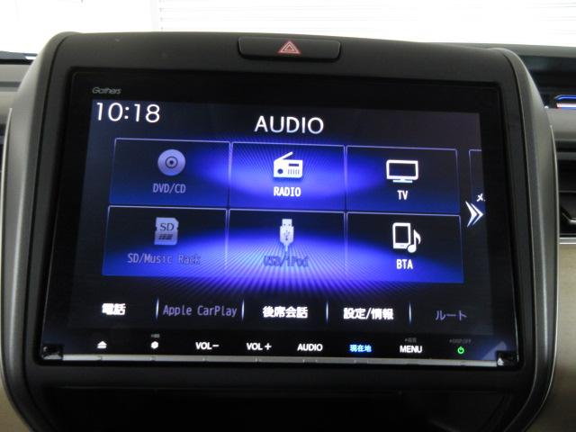 フリードハイブリッド ハイブリッド・Gホンダセンシング 禁煙車 LEDヘッドライト ETC スマートキー 純正ナビ リアカメラ ドラレコ 軽減ブレーキ キーフリーシステム 1オ-ナ- 記録簿 DVD再生可能 サイドカーテンエアバック ECON Aクルーズ(5枚目)