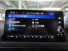 ƥӡ֥롼ȥʤɤѤǤޤ 4