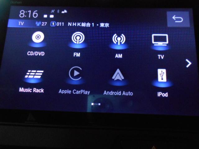 Ｎ－ＢＯＸカスタム ベースグレード　禁煙車　元デモカー　ＣＯＮＮＥＣＴ対応９インチナビ　純正ドラレコ（２カメラ）　ＥＴＣ　リア左側パワースライドドア　ＵＳＢ接続　ＣＭＢＳ　Ｄレコ　１オーナー　ベンチシート　オートエアコン　スマートキ（7枚目）