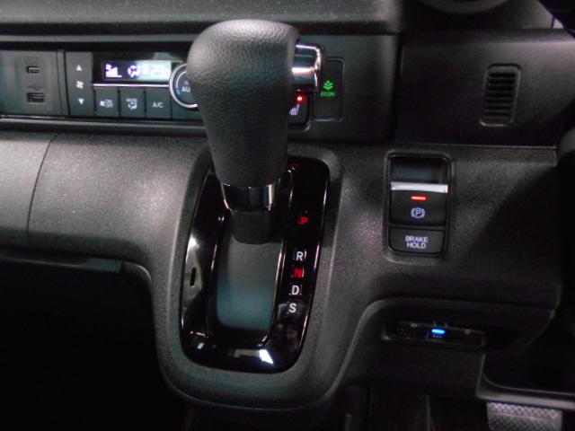 Ｎ－ＢＯＸカスタム ベースグレード　禁煙車　元デモカー　ＣＯＮＮＥＣＴ対応９インチナビ　純正ドラレコ（２カメラ）　ＥＴＣ　リア左側パワースライドドア　ＵＳＢ接続　ＣＭＢＳ　Ｄレコ　１オーナー　ベンチシート　オートエアコン　スマートキ（11枚目）