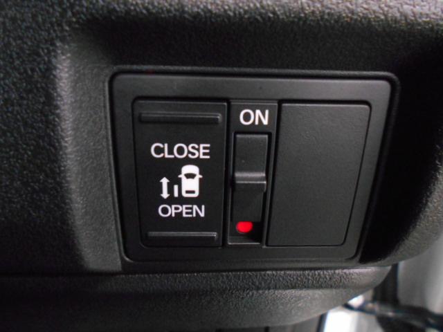 Ｎ－ＢＯＸカスタム ベースグレード　禁煙車　元デモカー　ＣＯＮＮＥＣＴ対応９インチナビ　純正ドラレコ（２カメラ）　ＥＴＣ　リア左側パワースライドドア　ＵＳＢ接続　ＣＭＢＳ　Ｄレコ　１オーナー　ベンチシート　オートエアコン　スマートキ（17枚目）