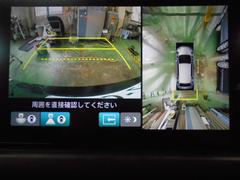 �ޥ���ӥ塼����饷���ƥࡪ���庸���˥���餬�Ĥ��Ƥ���ΤǤȤäƤ�¿��Ǥ��͢� 6