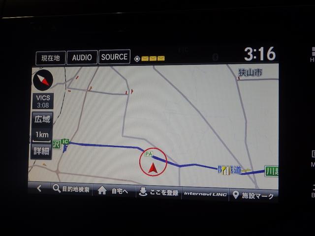 フリード＋ Ｇ・ホンダセンシング　プリクラッシュ　Ｂモニター　ワンオーナー　両側オートスライドドア　パワーウインド　サイドカーテンエアバック　スマートキー　両席エアバック　ＰＳ　フルセグ　アイドリングＳ　クルコン（2枚目）