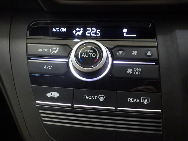 フリード＋ Ｇ・ホンダセンシング　プリクラッシュ　Ｂモニター　ワンオーナー　両側オートスライドドア　パワーウインド　サイドカーテンエアバック　スマートキー　両席エアバック　ＰＳ　フルセグ　アイドリングＳ　クルコン（12枚目）